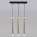 Светильник Elektrostandard 50133/3 LED бронза