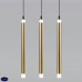 Подвесной светодиодный светильник Eurosvet Maestro 50133/3 LED бронза