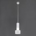 Светильник Elektrostandard 50134/1 LED белый