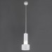 Светильник подвесной Eurosvet Charlie 50134/1 LED белый 9W