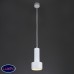 Светильник подвесной Eurosvet Charlie 50134/1 LED белый 9W
