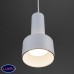 Светильник подвесной Eurosvet Charlie 50134/1 LED белый 9W