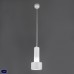 Светильник подвесной Eurosvet Charlie 50134/1 LED белый 9W
