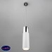 Светильник подвесной Eurosvet Double Topper 50135/1 LED хром/белый 12W