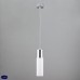 Светильник подвесной Eurosvet Double Topper 50135/1 LED хром/белый 12W