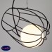 Подвесной светильник Eurosvet Basket 50138/3 черный
