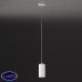 Светильник подвесной Eurosvet Mini Topper 50146/1 белый