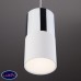 Светильник подвесной Eurosvet Mini Topper 50146/1 хром/белый