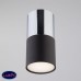 Светильник подвесной Eurosvet Mini Topper 50146/1 хром/черный