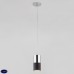 Светильник подвесной Eurosvet Mini Topper 50146/1 хром/черный