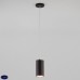 Светильник подвесной Eurosvet Mini Topper 50146/1 черный