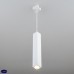 Светодиодный подвесной светильник Eurosvet Cant 50154/1 LED белый