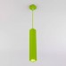 Светильник Elektrostandard 50154/1 LED зеленый Светильник Elektrostandard 50154/1 LED зеленый