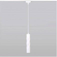 Светильник для однофазной шины Elektrostandard 50162/1 LED белый