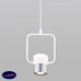 Светильник подвесной Elektrostandard Oskar 50165/1 LED белый/серебро a044563