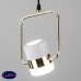 Светильник подвесной Elektrostandard Oskar 50165/1 LED золото/белый a044561