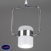 Светильник подвесной Elektrostandard Oskar 50165/1 LED хром/белый a044562