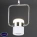 Светильник подвесной Elektrostandard Oskar 50165/1 LED хром/белый a044562