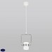 Светильник подвесной Elektrostandard Oskar 50165/1 LED хром/белый a044562
