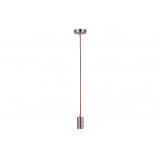 Подвесной светильник PAULMANN PENDULUM 50328