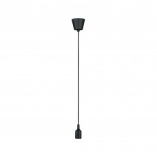 Подвесной светильник PAULMANN PENDULUM 50342 Подвесной светильник PAULMANN PENDULUM 50342