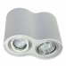 Точечный светильник ZUMALINE(RONDOO) 50407-WH