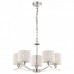 Люстра Escada 5052/5P Naily