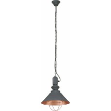 Подвесной светильник Nowodvorski Loft Taupe 5053
