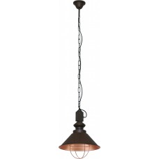 Подвесной светильник Nowodvorski Loft Chocolate 5057
