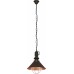 Подвесной светильник Nowodvorski Loft Chocolate 5057