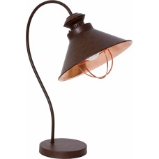 Настольная лампа Nowodvorski Loft Chocolate 5060