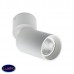 Светильник накладной Megalight 5090 white