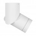 Спот Lightstar Illumo F 051016