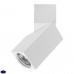 Светильник точечный накладной декоративный Lightstar Illumo 51056 Светильник точечный накладной декоративный Lightstar Illumo 51056