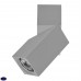 Светильник точечный накладной декоративный Lightstar Illumo 51059 Светильник точечный накладной декоративный Lightstar Illumo 51059