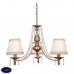 Люстра подвесная Silver Light Greta 511.53.3