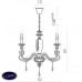 Подвесная люстра хрустальная Divinare CARL 5124/07 LM-6