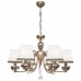 Люстра подвесная Silver Light Sofie 520.53.6