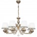 Люстра подвесная Silver Light Sofie 520.53.8