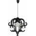 Подвесной светильник Nowodvorski Katerina Black 5211