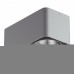 Светильник накладной светодиодный Lightstar Monocco 052129