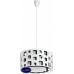 Подвесной светильник Nowodvorski Mallow White 5224