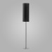 Торшер TK Lighting 5228 Luneta New