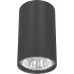 Накладной светильник Nowodvorski Eye Graphite 5256