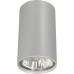 Накладной светильник Nowodvorski Eye Silver 5257