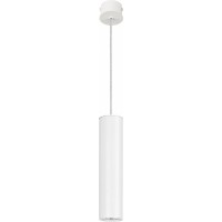 Подвесной светильник Nowodvorski Eye White 5397