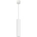 Подвесной светильник Nowodvorski Eye White 5397