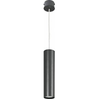 Подвесной светильник Nowodvorski Eye Graphite 5398