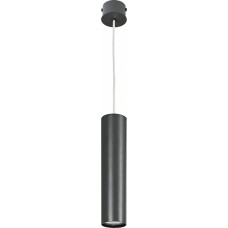 Подвесной светильник Nowodvorski Eye Graphite 5398