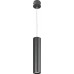 Подвесной светильник Nowodvorski Eye Graphite 5398